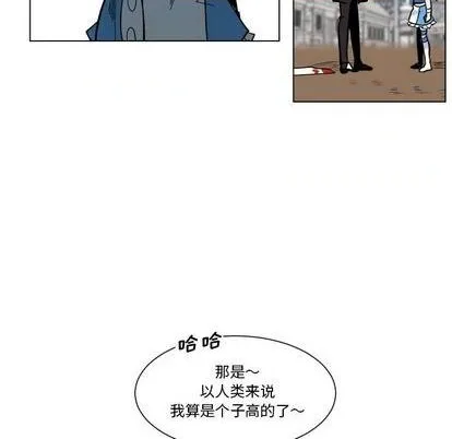 第24话 第26页
