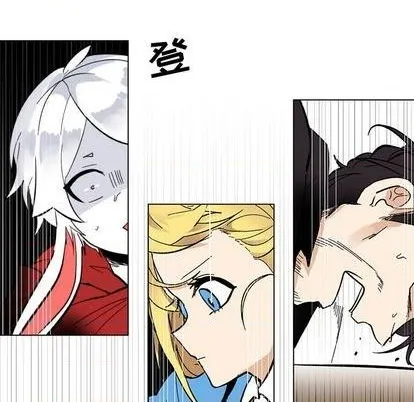 第24话 第33页