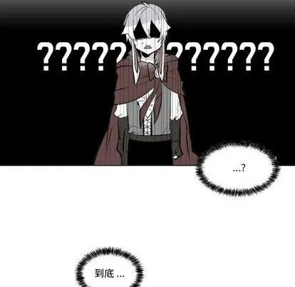 第24话 第39页