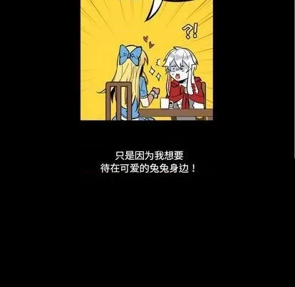 第24话 第49页