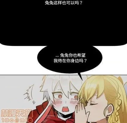 第24话 第55页