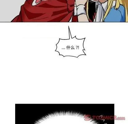 第24话 第56页