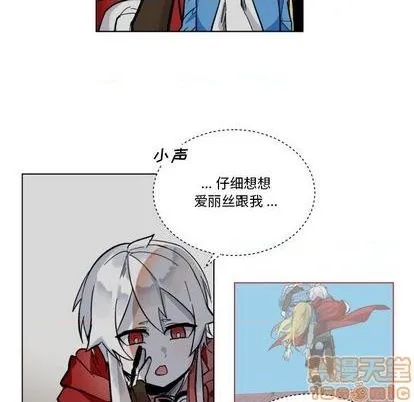 第24话 第65页