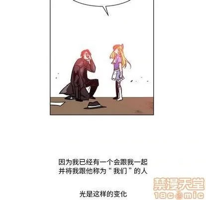 第24话 第100页