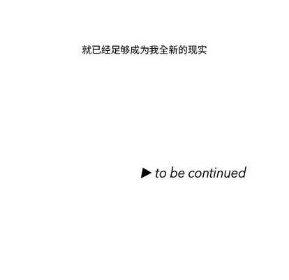 第24话 第101页