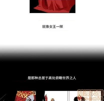 第25话 第10页
