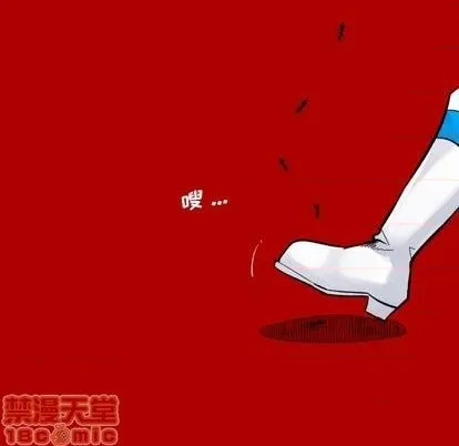 第25话 第15页