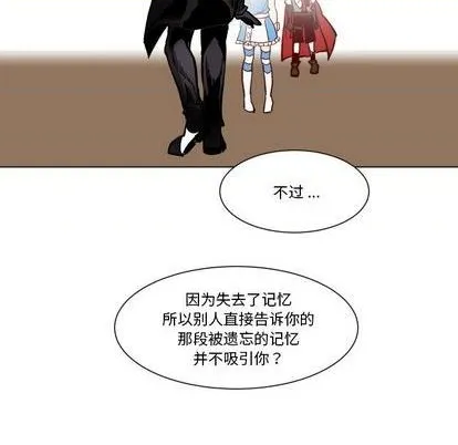 第25话 第24页