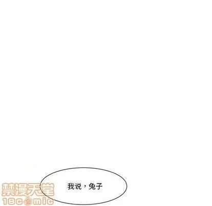 第25话 第30页
