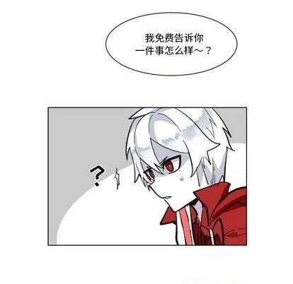 第25话 第31页
