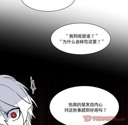 第25话 第34页