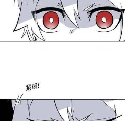 第25话 第41页