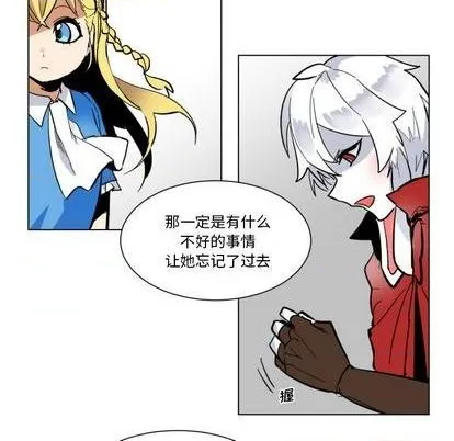 第25话 第48页