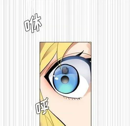 第25话 第72页