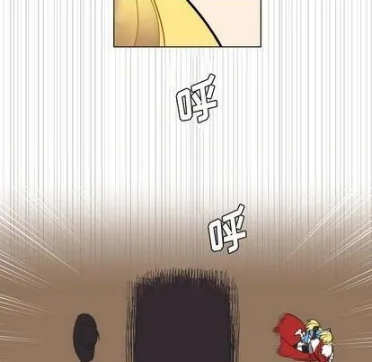 第25话 第73页