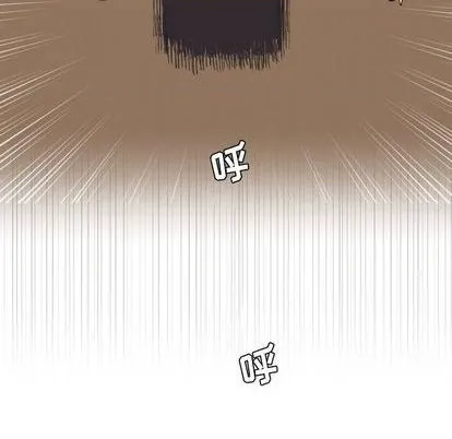 第25话 第74页