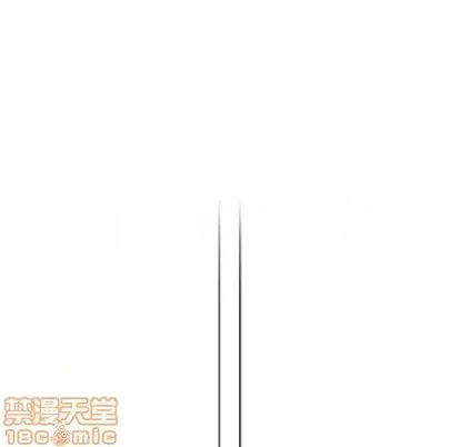 第25话 第75页