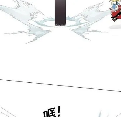 第25话 第77页