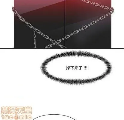 第25话 第80页