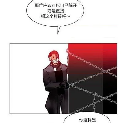 第25话 第81页
