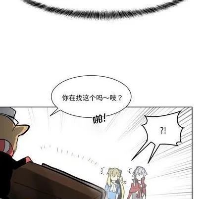 第25话 第91页