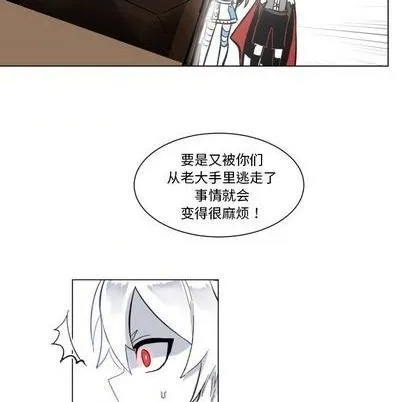 第25话 第92页