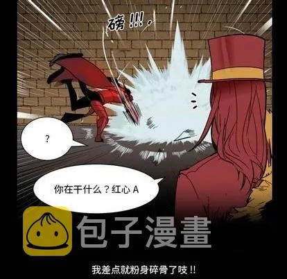 第26话 第19页