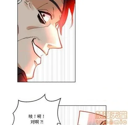 第26话 第30页