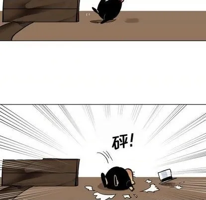 第26话 第33页