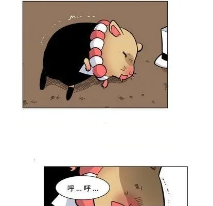 第26话 第36页