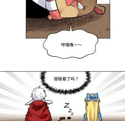 第26话 第37页