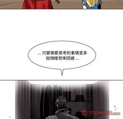 第26话 第38页