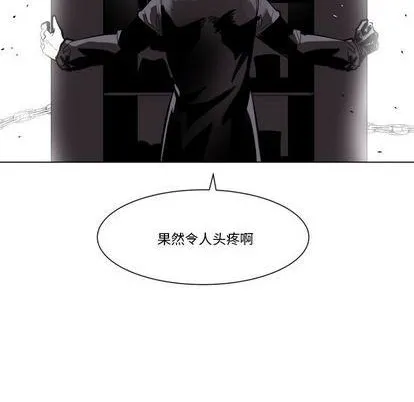 第26话 第39页