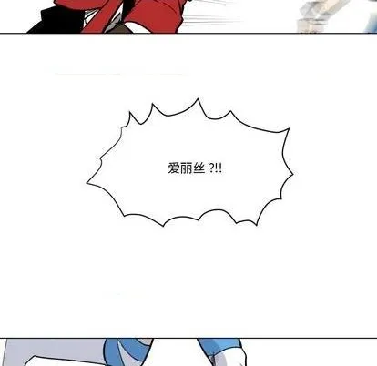 第26话 第56页