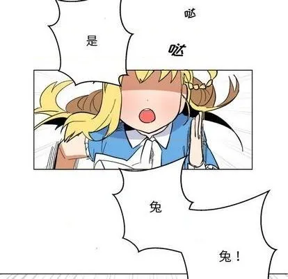 第26话 第58页