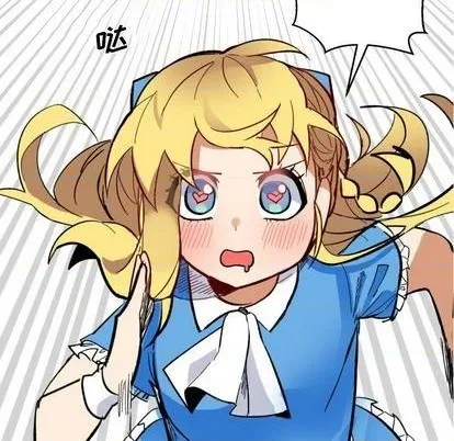 第26话 第59页