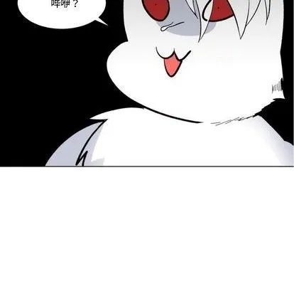 第26话 第61页