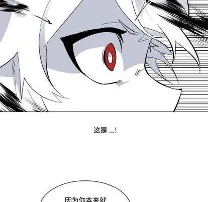 第27话 第27页