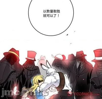 第27话 第30页