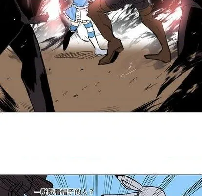 第27话 第31页