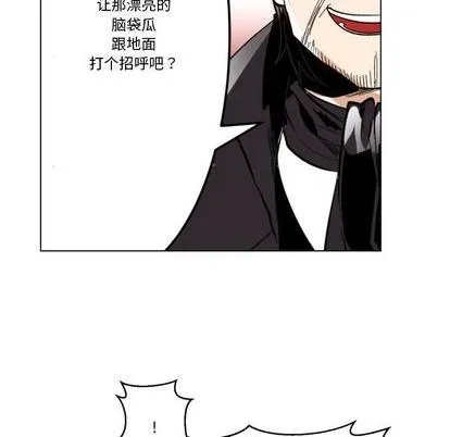 第27话 第34页