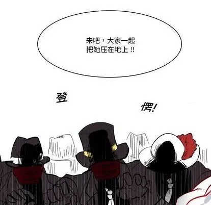 第27话 第38页