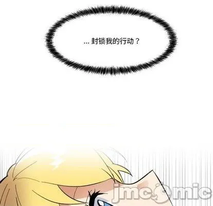 第27话 第40页