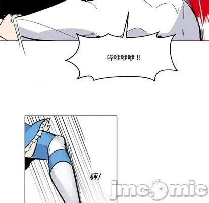第27话 第45页