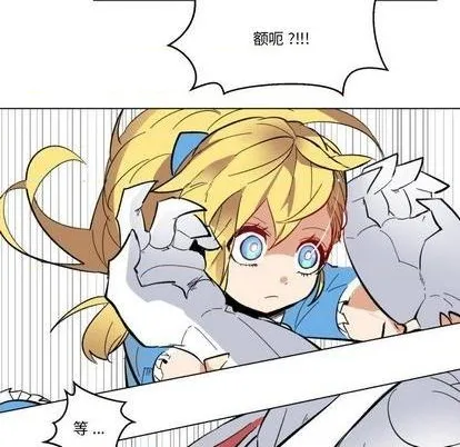 第27话 第47页