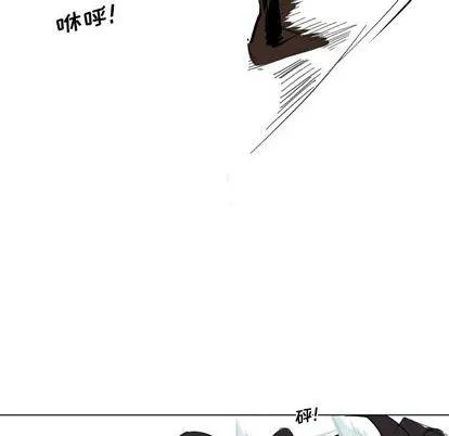 第27话 第51页