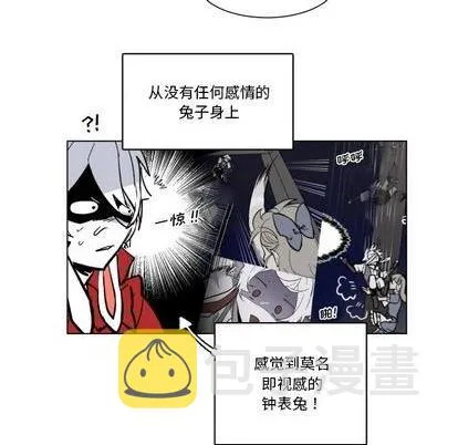 第27话 第59页