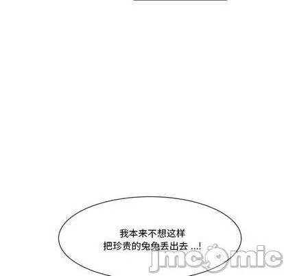 第27话 第60页