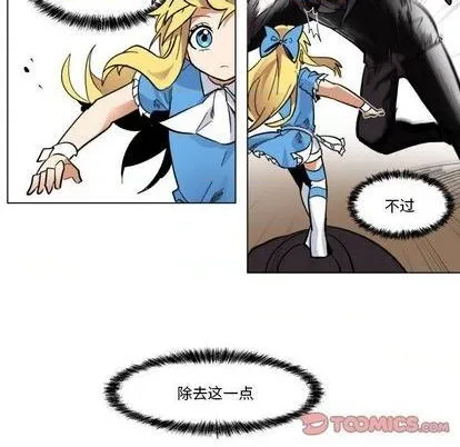 第28话 第22页
