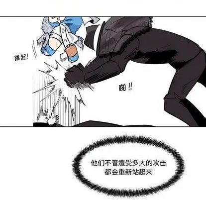 第28话 第23页